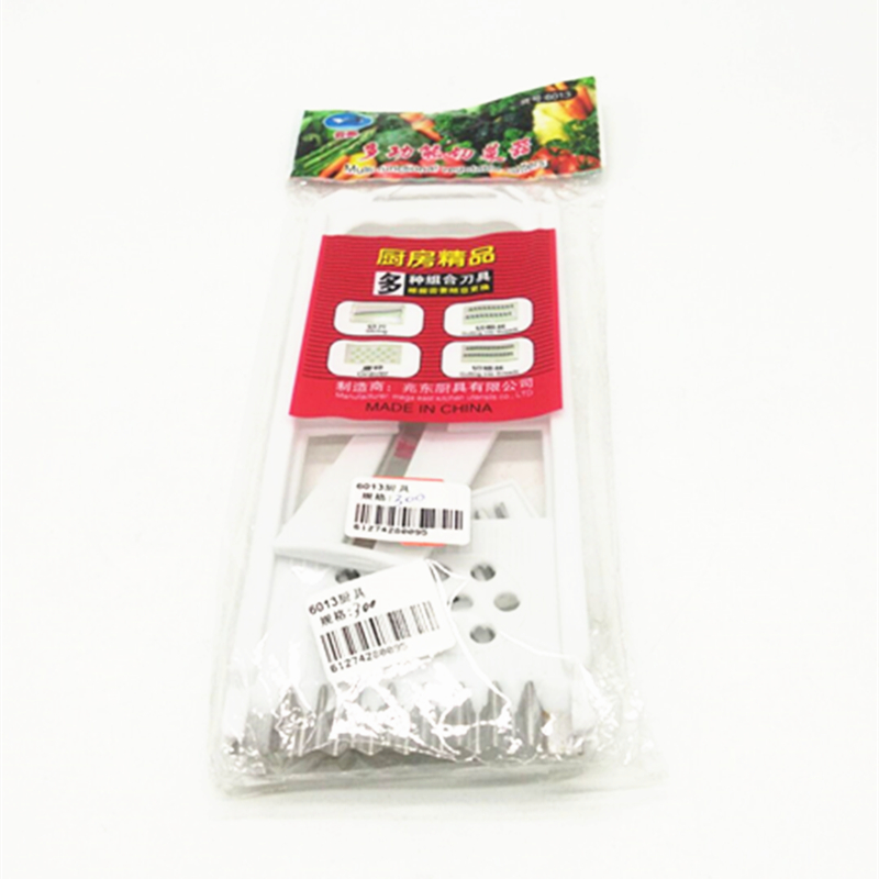 Sunshine Department Store 613 bagged vegetable cutter, multi-functional vegetable cutter, kitchenware, household grater