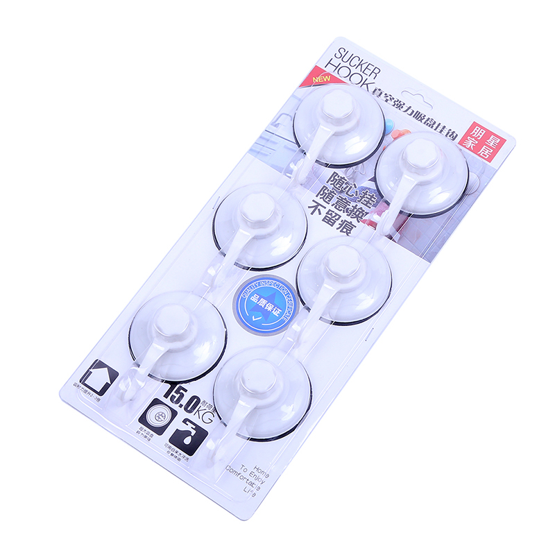 Fashion Simple Vacuum Strong Suction Cup Clothes Hook Kitchen Bathroom Seamless Nail Free Hook Home Daily Necessities Wholesale full figure