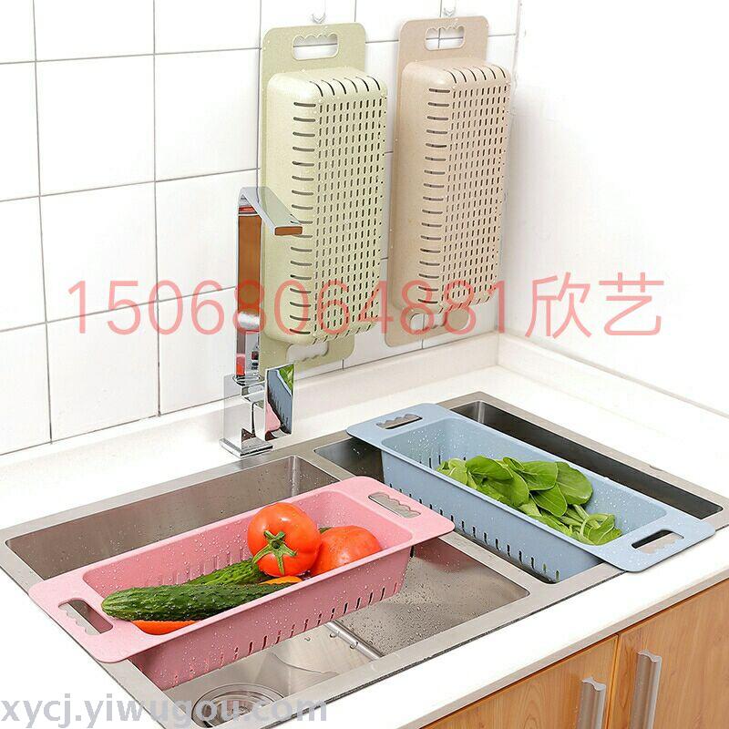 Rectangular water trough basket, draining basket, plastic storage rack, wheat straw Specification image