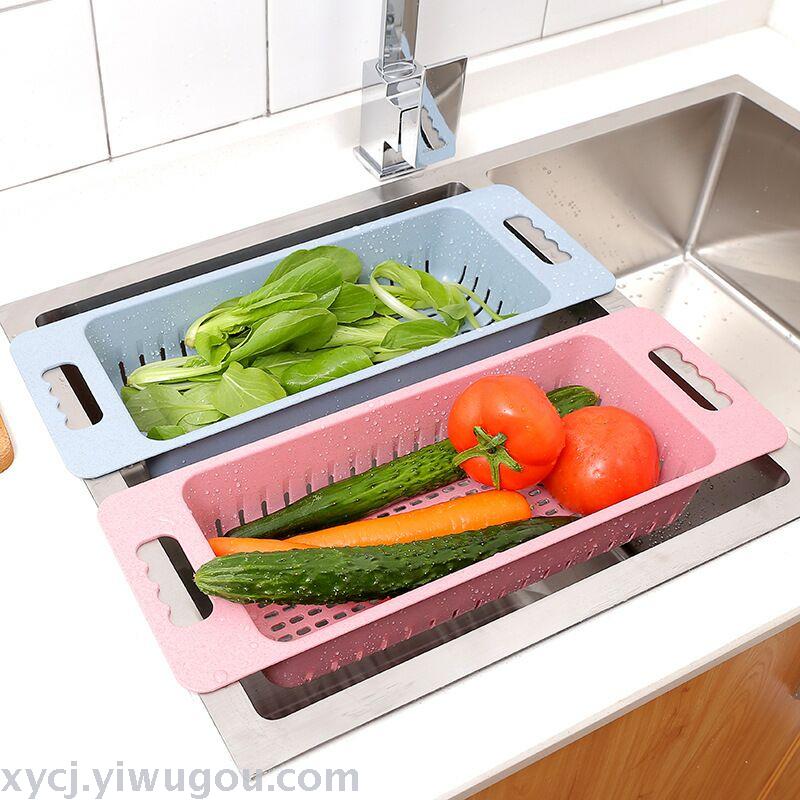 Rectangular water trough basket, draining basket, plastic storage rack, wheat straw