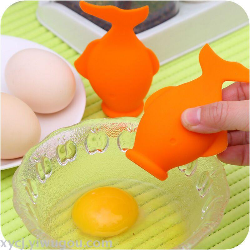 Creative silicone goldfish egg suction device, egg white separator, baking small tool