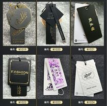 Tag custom coated paper white cardboard clothing label sticker instructions