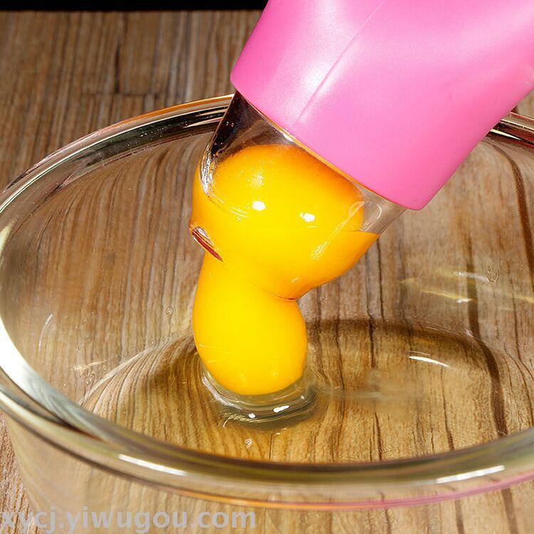 Baking tools, kitchen-specific egg suction device, egg yolk separator, silicone egg filter