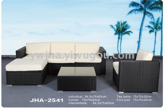 Jha-2541 Network Red Explosive Dingku Outdoor Rattan Sofa, Rattan Furniture, Factory Direct Sales