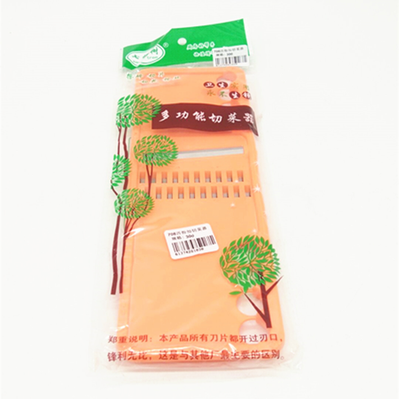 Sunshine Department Store 708 bag four-finger buckle vegetable cutter, fine wire grater, vegetable cutter, grater board, grater
