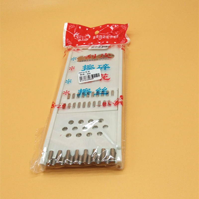 Sunshine Department Store 707 bagged vegetable slicer, grater, vegetable slicer, grater board, kitchen grater