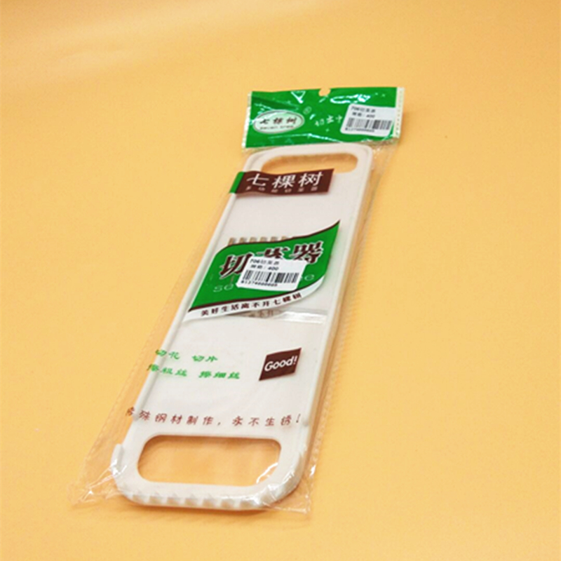 Sunshine department store 706 bagged vegetable cutter filaments wiper filaments wiper plate kitchen grater