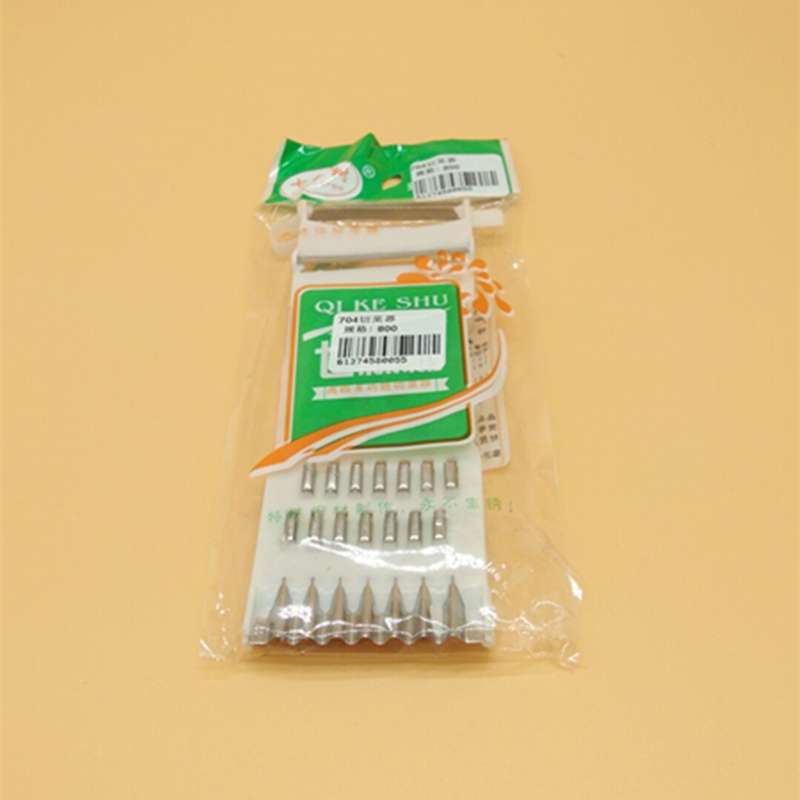 Sunshine Department Store 704 bagged vegetable slicer, grater, vegetable slicer, grater board, kitchen grater