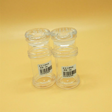 阳光百货 亚克力塑料调料瓶 透明水晶调料罐 防漏调味瓶