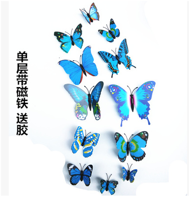 双层3d立体仿真蝴蝶墙贴客厅卧室婚房装饰贴画儿童房冰箱磁贴产品图