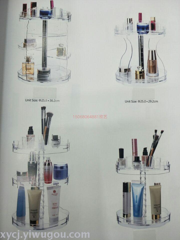 New cosmetic storage box, display box, display stand, desktop storage details Picture