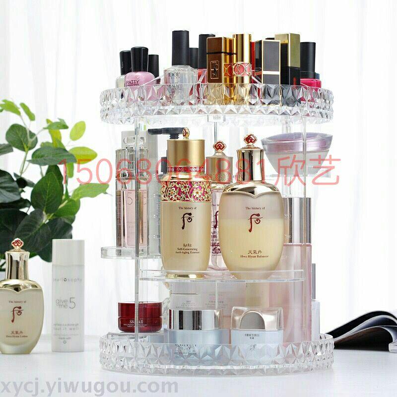 Rotating acrylic makeup box, new makeup stand, diamond-patterned storage box Specification image