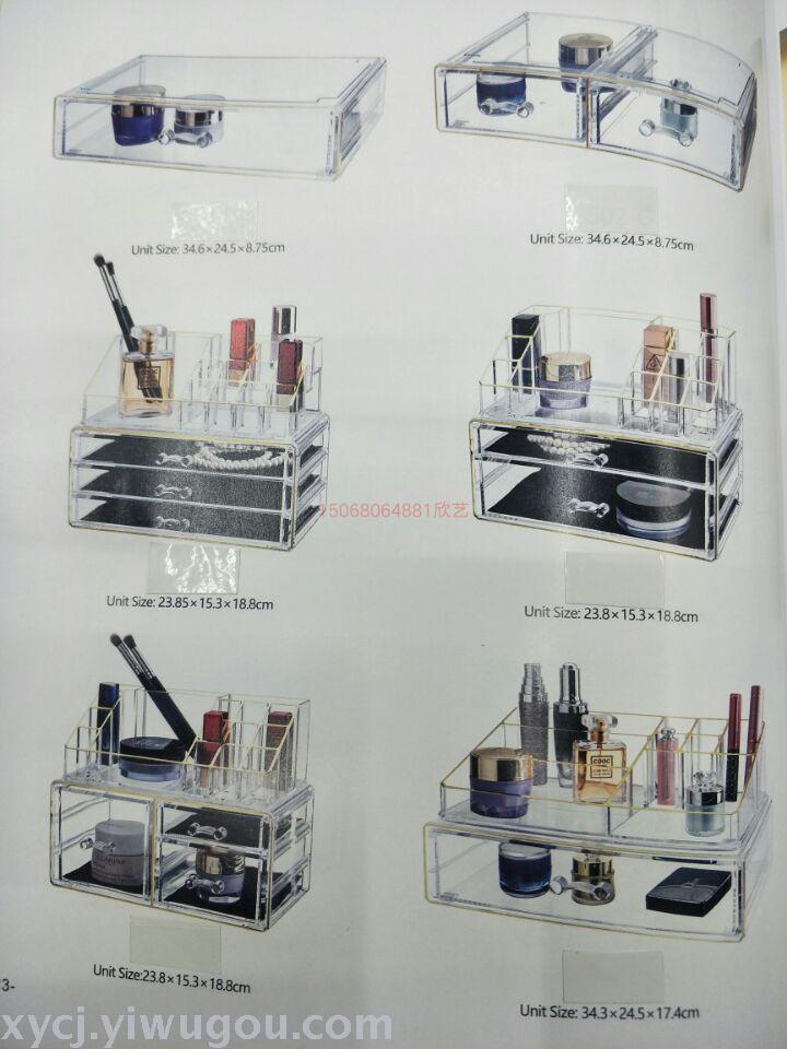 New cosmetic storage box, display box, display stand, desktop storage Specification image