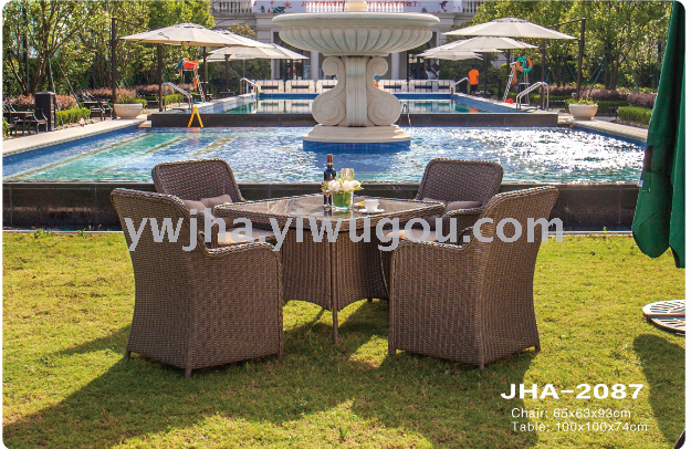 休闲花园桌椅套装 藤编桌椅 别墅餐桌 PE仿藤桌椅套装