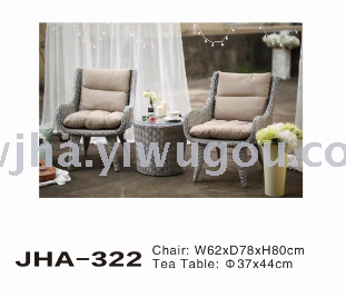 编藤家具，休闲家具，户外休闲用品，藤编沙发jha-322详情图1