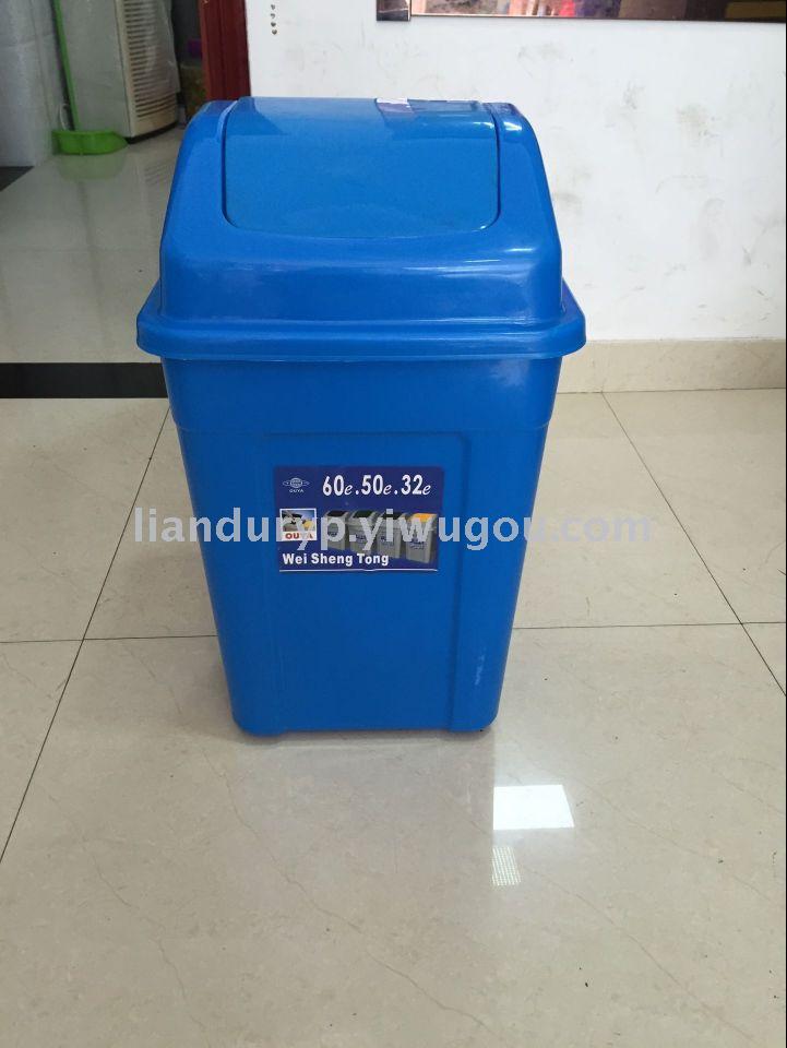 垃圾桶/拖把扫把/血压计/百货/户外垃圾桶产品图