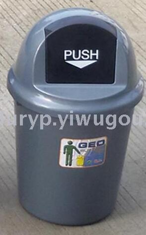 圆形翻盖垃圾桶 30L