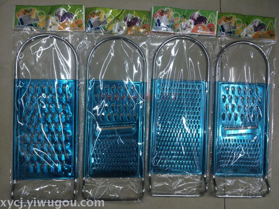 New grater Melon grater