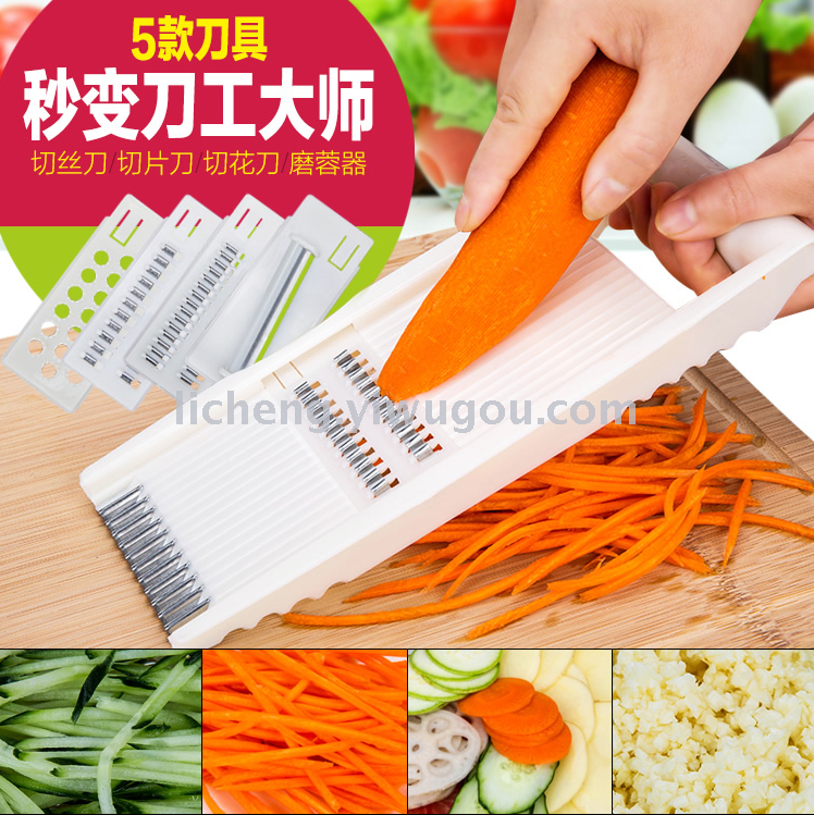 日用百货产品图
