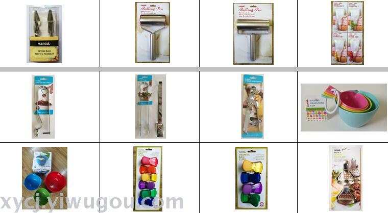 厨房小工具烘培工具蛋糕模厨房小帮手尼龙厨具