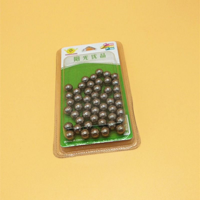 Sunshine department store sunshine card steel ball card ball machine steel ball device slingshot device