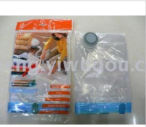 抽真空收纳袋/真空机真空袋/压缩袋加厚/真空袋/真空机压缩袋细节图