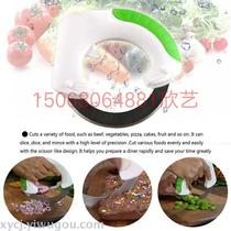Round kitchen knife Roller knife Cutting knife Creative knives Kitchen supplies