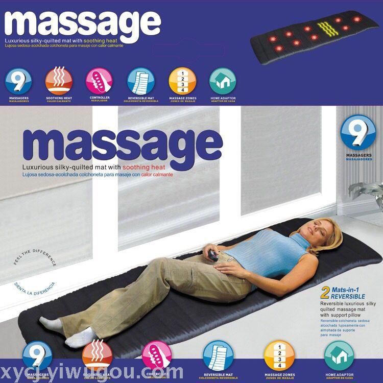 MASSAGE Chair Massage blanket