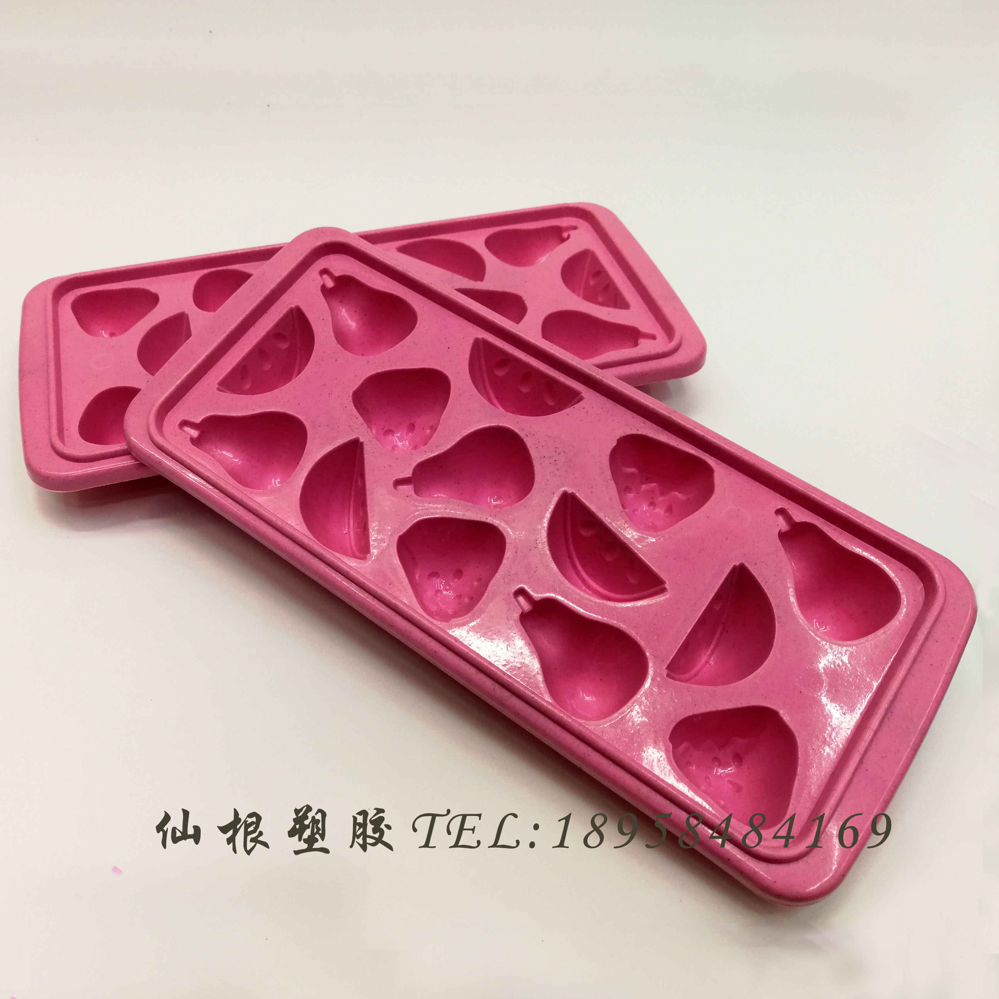 塑料冰格2个装水果冰模14格冰块制冰盒 229 281-14