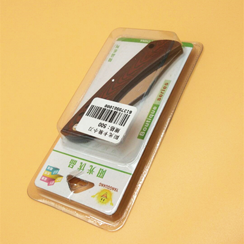 小商品配送产品图