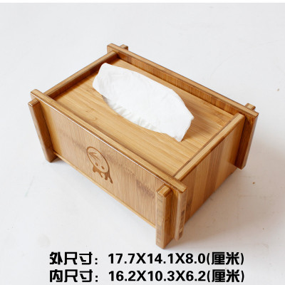 百山九川纸巾盒楠竹面巾纸盒会议纸巾收纳盒酒宴高档摆设家用收纳