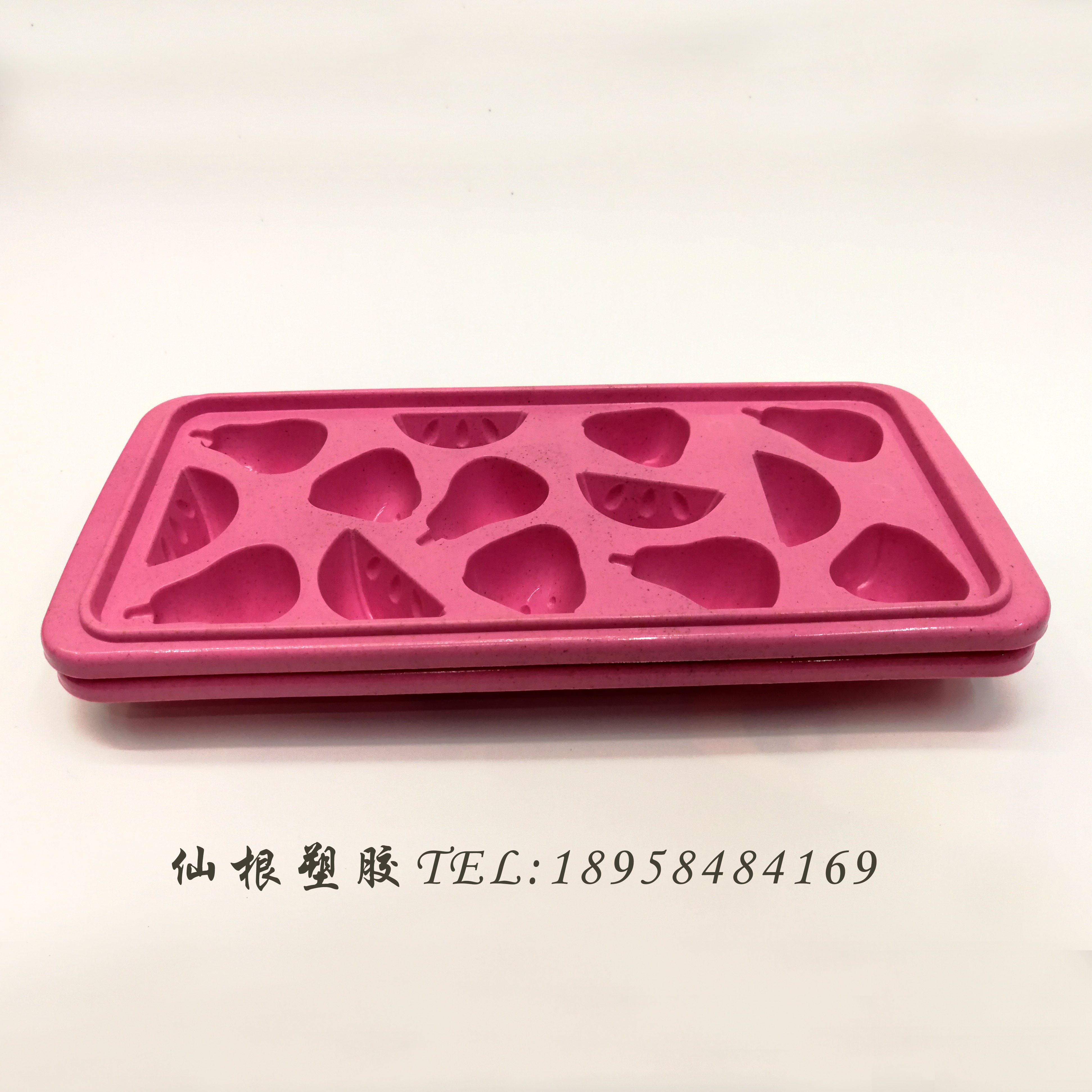 塑料冰格2个装水果冰模14格冰块制冰盒 229 281-14详情图2