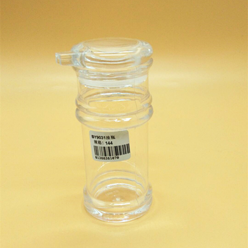 阳光百货 BY9031油瓶 厨房用品透明油壶 防漏油瓶调味壶