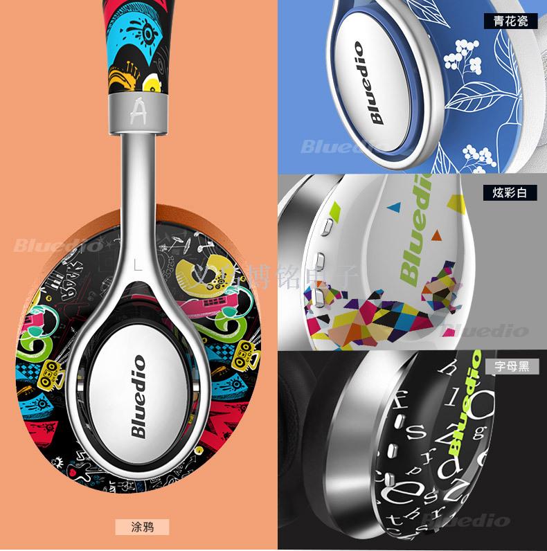 蓝弦A2新款蓝牙耳机头戴式重低音真立体高保真运动无线音乐耳机