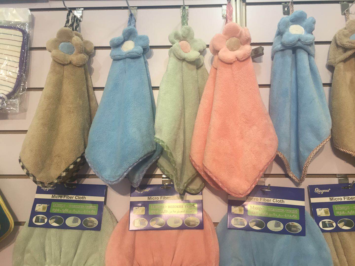 Children's hand towels cartoon hanging strong absorbent towels, cute hand towels