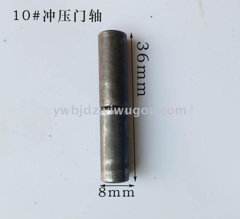 مفاصل الاسطوانية ١٨ * ٩٠ لحام على محور باب حديدي Specification image
