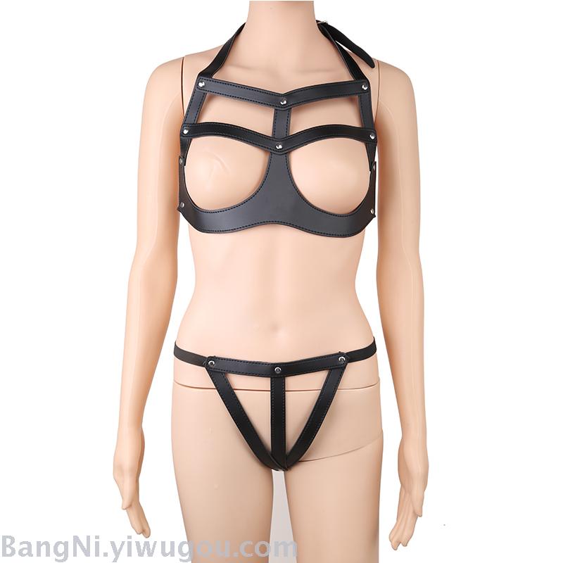 Game bundled leather clothes alternative adult nightclub show boobs sexy flirting set