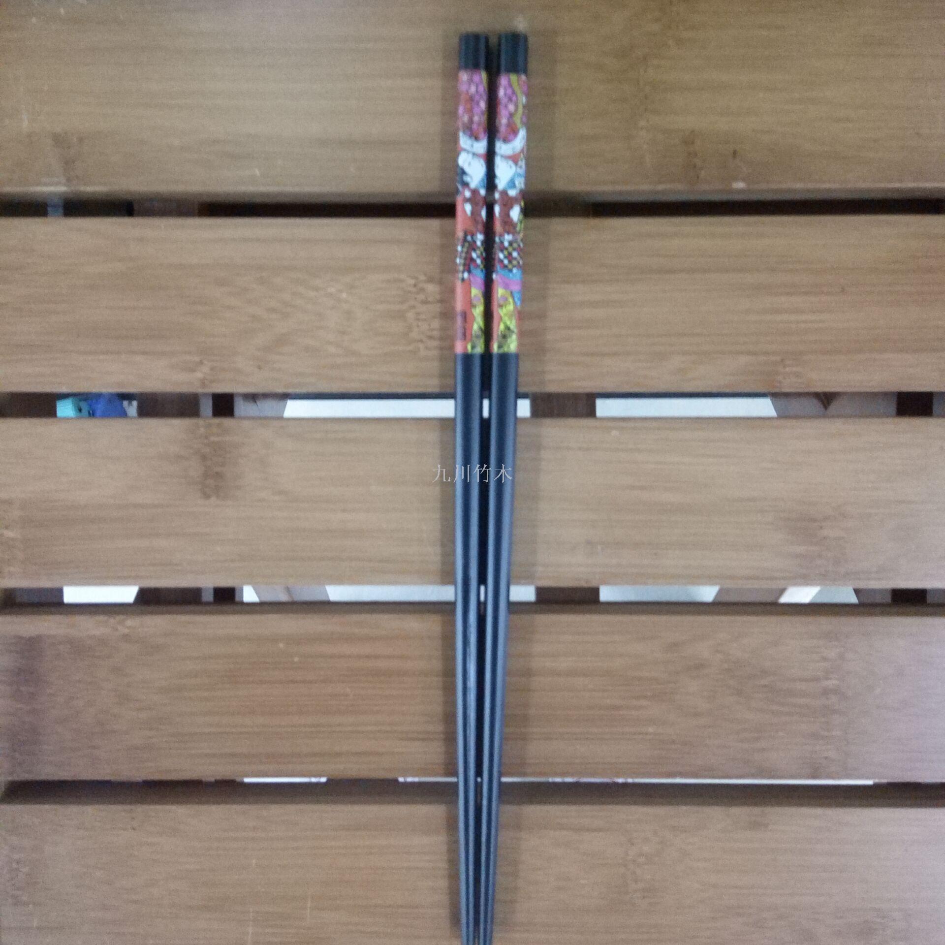 Jiuchuan bamboo chopsticks black simple, eco-friendly bamboo chopsticks