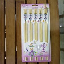 九川本色碳化竹筷子筷子碳化 质朴 简约10装