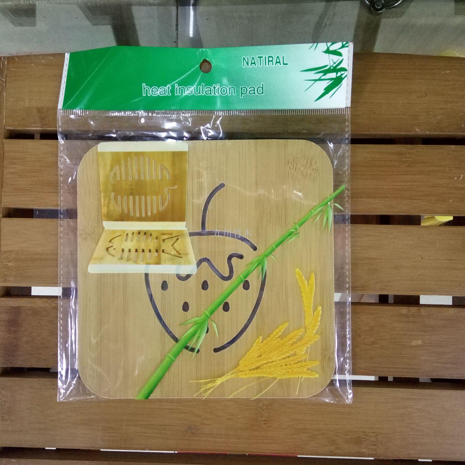 日用百货细节图