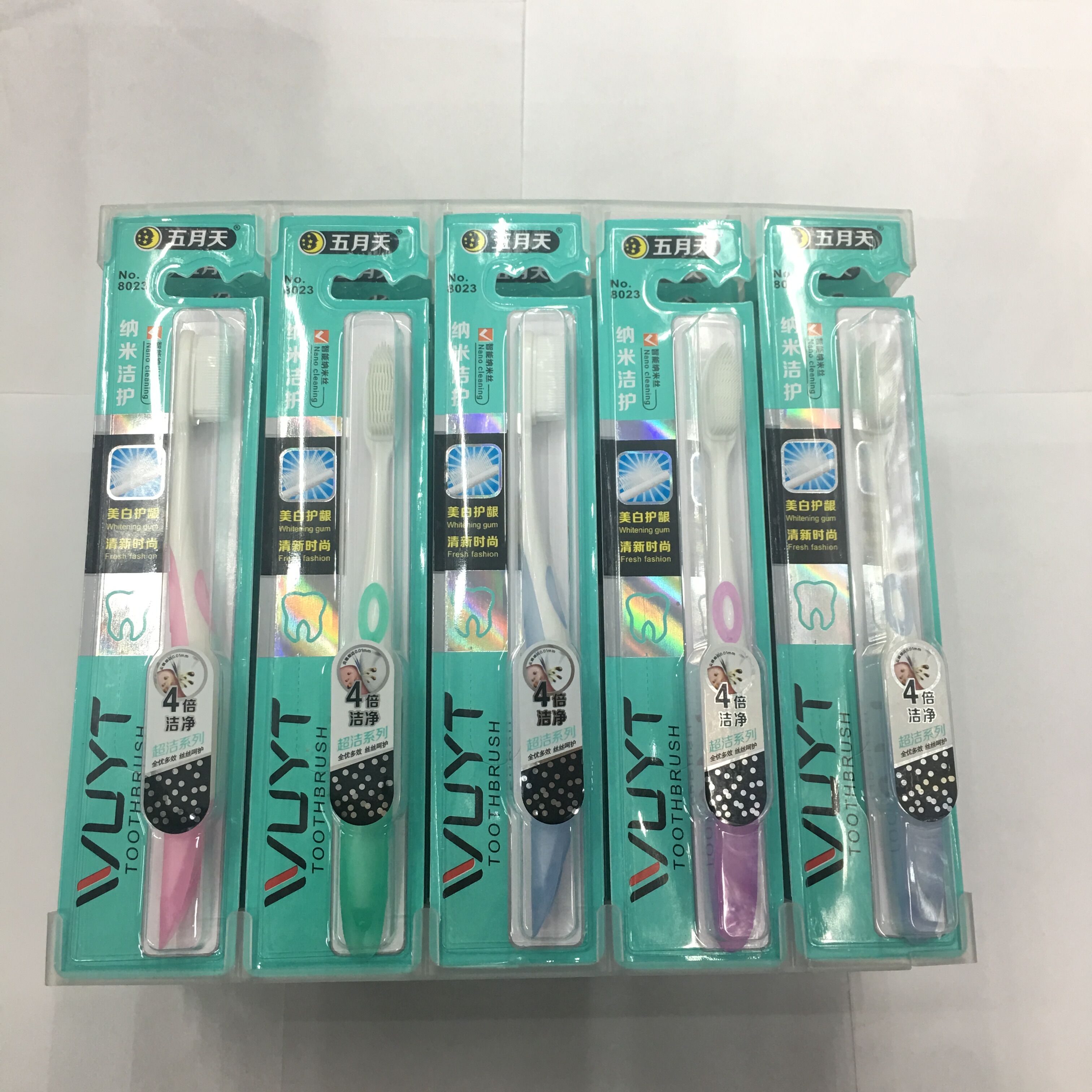 日用百货细节图