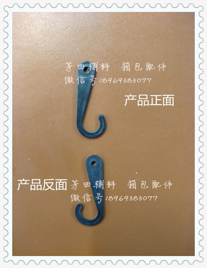 18 45 * * 10 祙 من الرافعة زينة الرافعة السوداء الصغيرة الخطاف details Picture