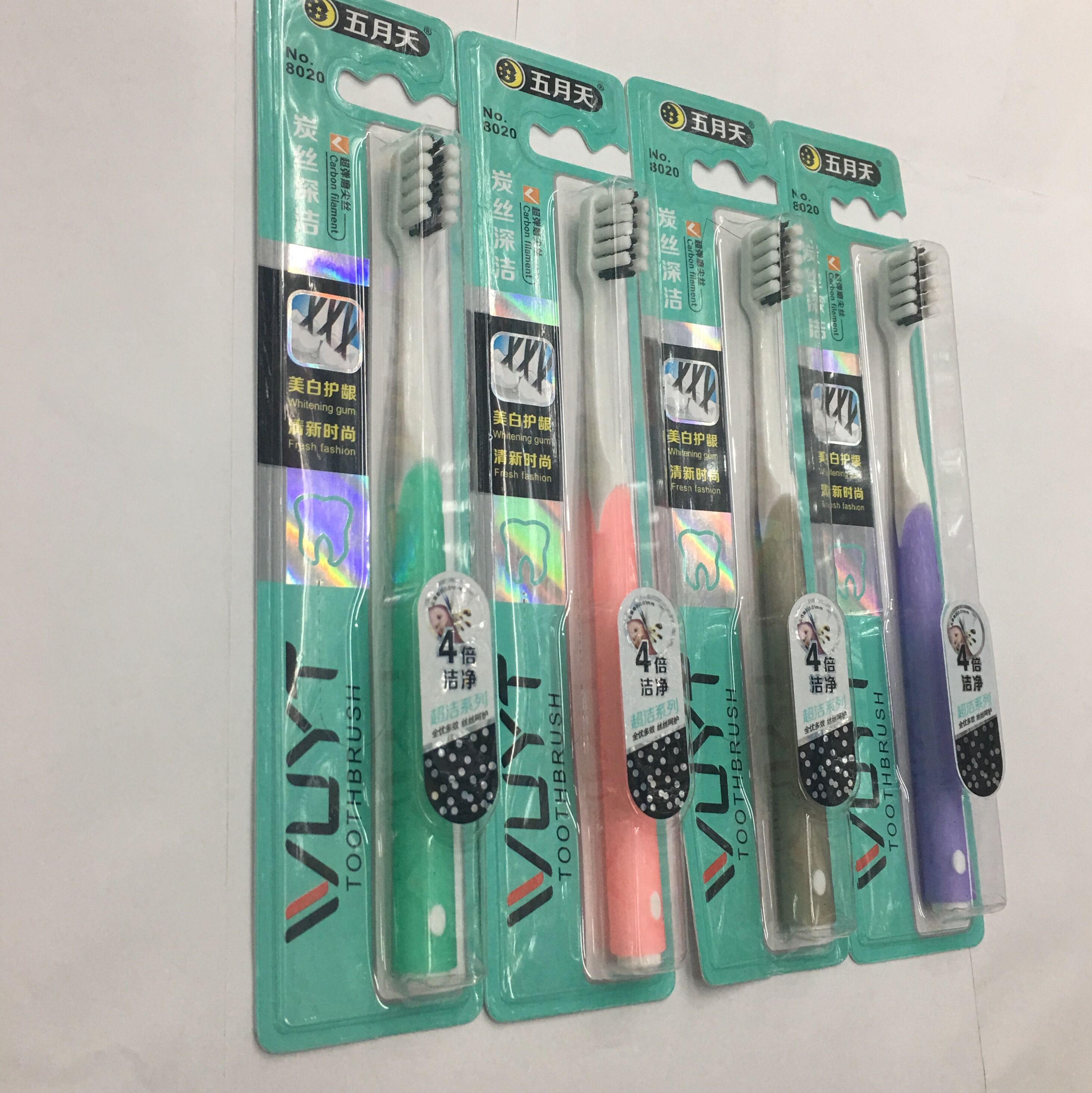 牙刷批发  8020五月天 30/盒