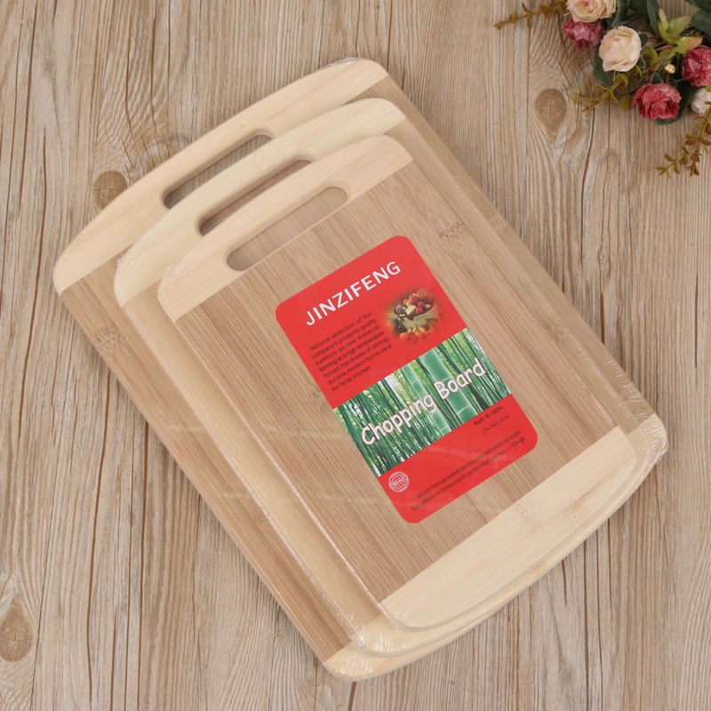九川竹木 家用实竹子菜板砧板长方形切菜板