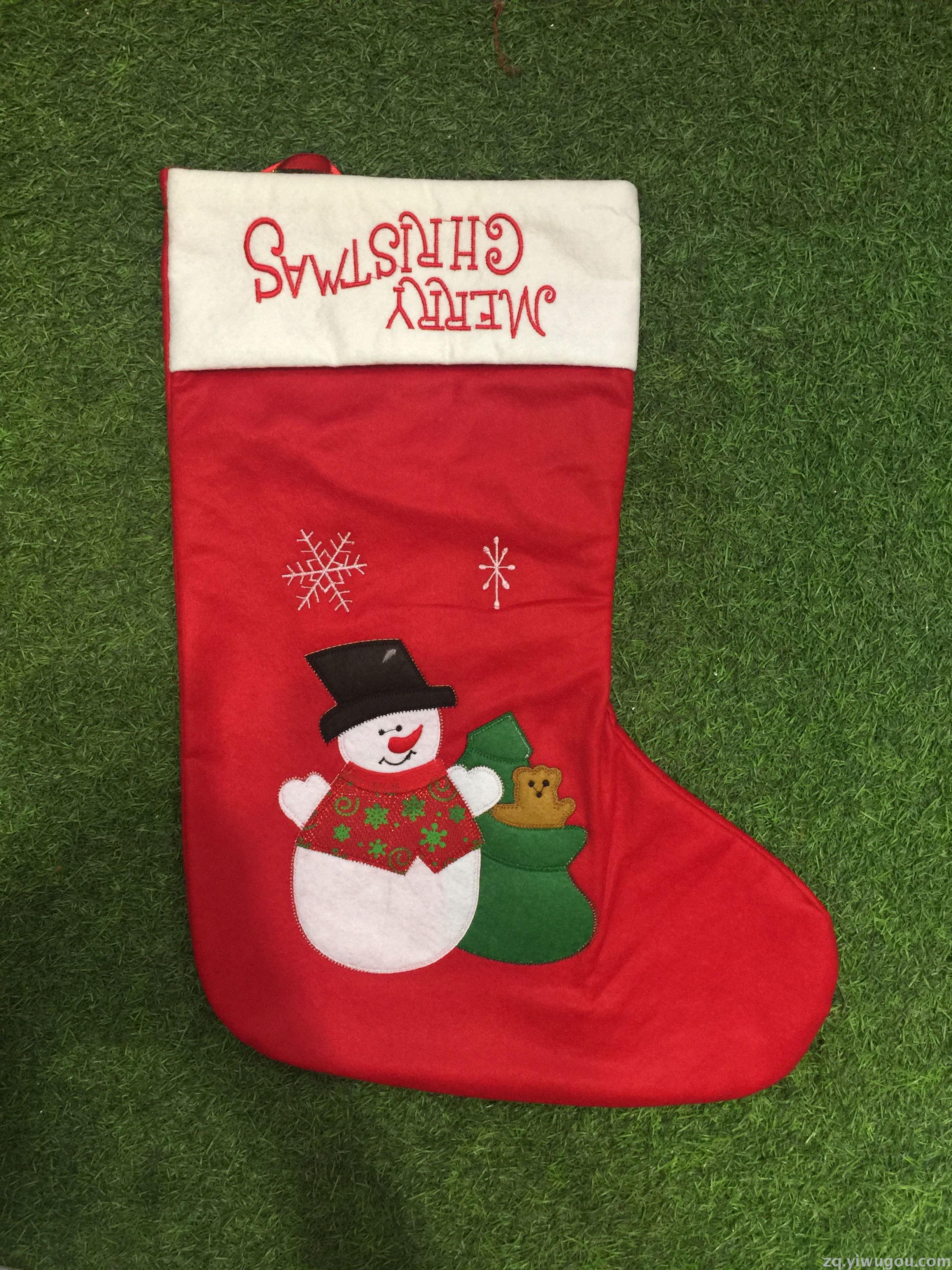 Christmas decorating candy gift bags (Christmas socks)