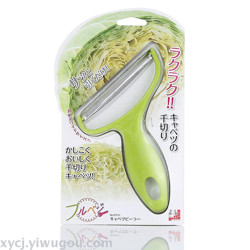 削皮器瓜果刨水果削皮器包菜切菜器果皮去除器