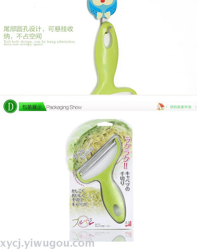 蔬果刨丝器/瓜果刀实物图