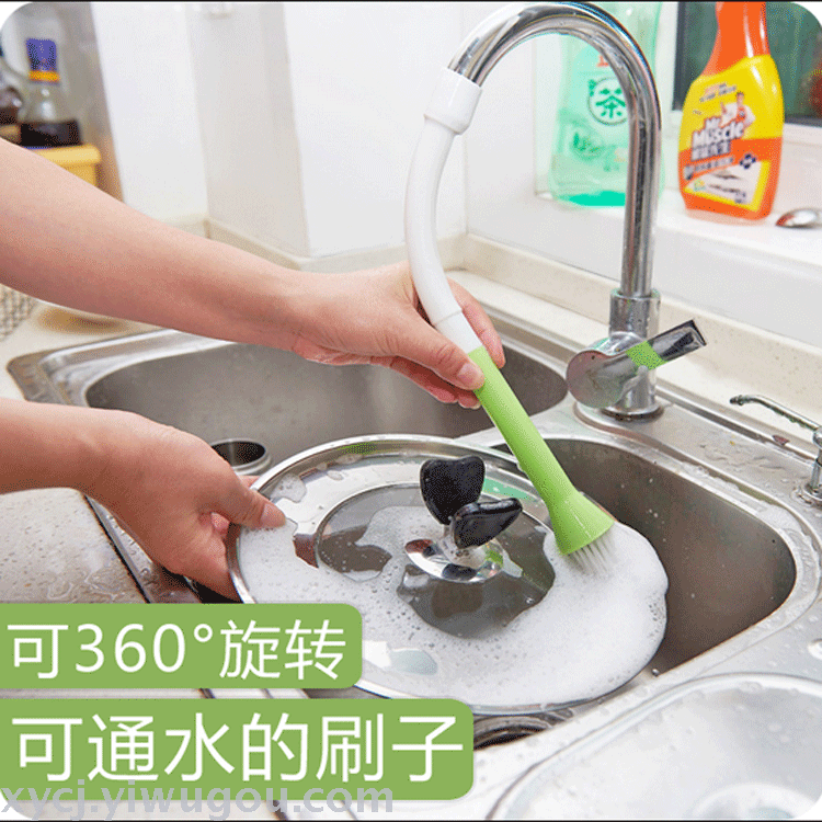 Multi-functional faucet cleaning brush, sink cleaning brush, kitchen wonder Specification image