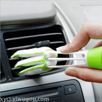 Car air conditioning outlet brush car slit brush plot brush corner brush