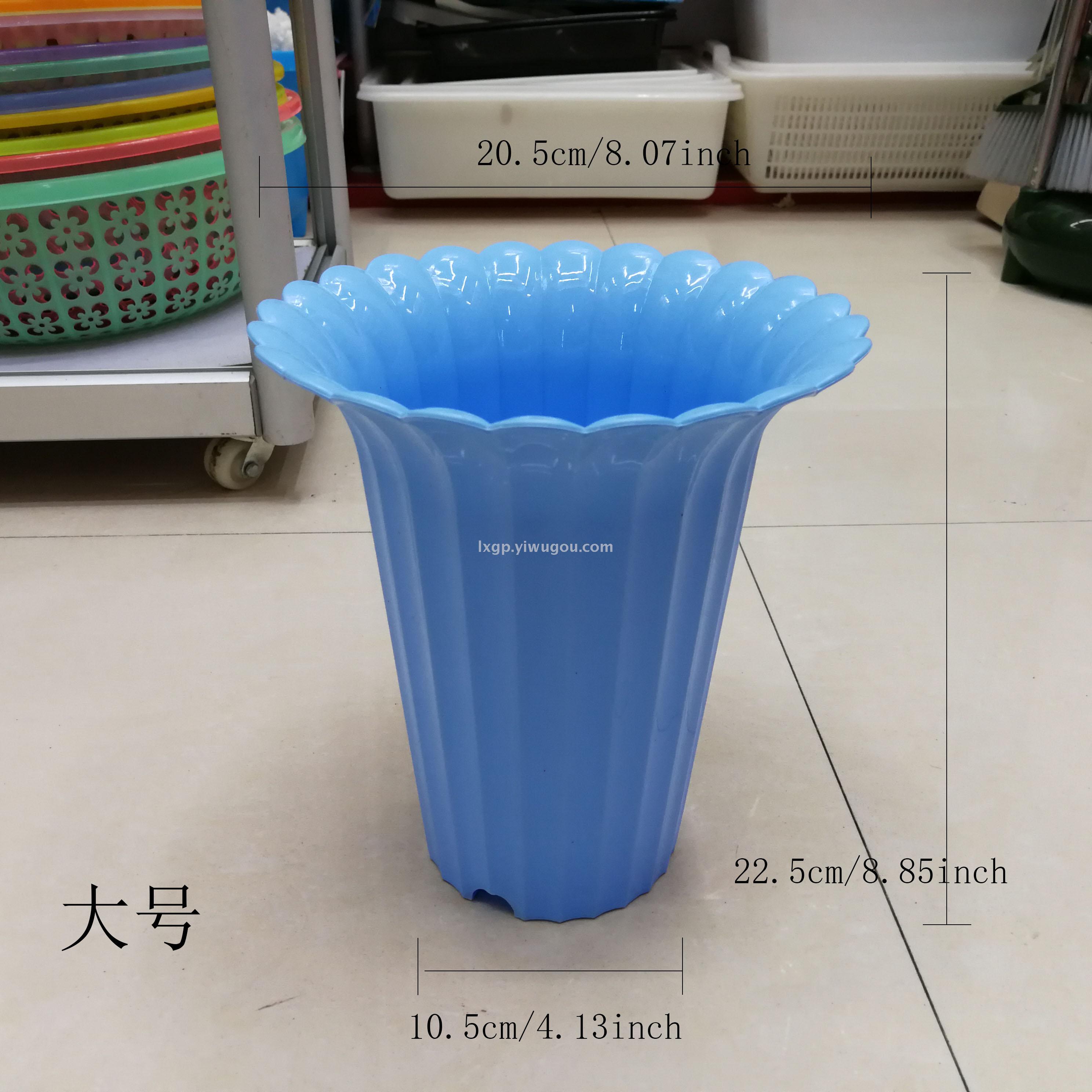大号塑料花盆加厚园艺植物盆栽花盆 XG101 3850